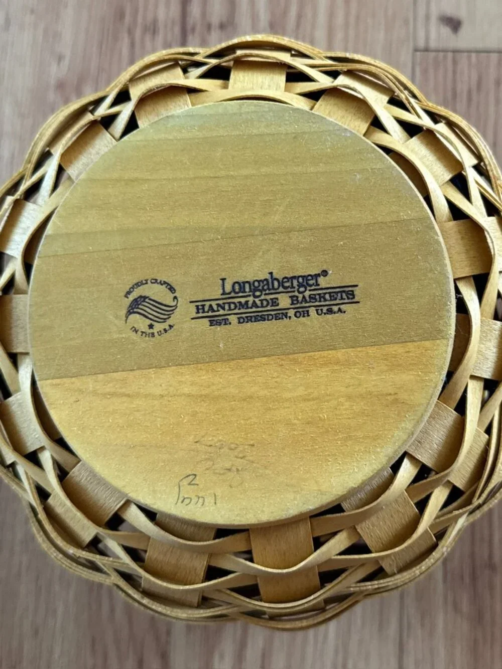 Longaberger 2007 Small Fall Tan Gourd Basket with Protector, Liner